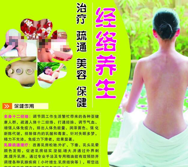 福岡歯科大学硕士证书